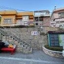 감천문화마을 공중화장실 이미지