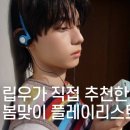 J.S 카케어 이미지