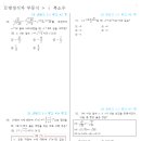 센텀고등학교 네이버블로그