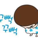 원유리