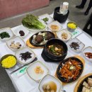 고수동굴 주차장 이미지