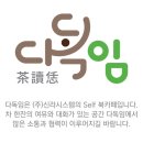주식회사 신라시스템 이미지