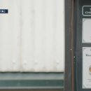 서진이네 이미지
