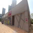엘에이치상가 이미지