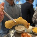 [동탄 맛집] 동탄 남광장 탕수육 맛집 종로우동집 방문 후기
