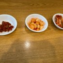 삼백집 역삼역점 이미지