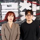 보물찾기 스포티비뉴스