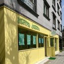 라니네디저트 이미지