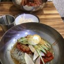 함흥냉면 이미지