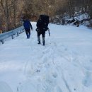 주천면 고촌마을 이미지