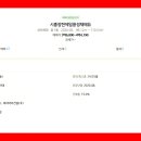 장현제일풍경채에듀 이미지