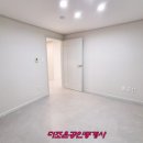 부영5차아파트 네이버블로그