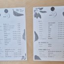 카페짙은 이미지