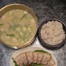 더참맛수육국밥 | 천안 신부동 밥집 태양식당, 국물까지 맛있는 수육백반 장칼국수 국수세트 후기