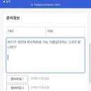 해피캠퍼스 이미지