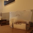 바른치킨 당산SK 이미지