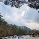 월정사주차장 화장실 이미지