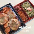 오봉도시락강원속초점 | 속초홍게맛집 속초중앙시장 예스수산 홍게도시락 포장 후기