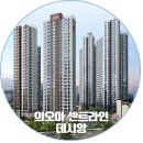 오전동 11-4 이미지