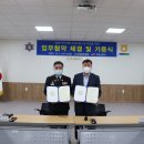의성중부농업협동조합 이미지