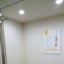 성지한의원 이미지