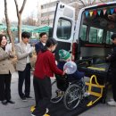 뇌성마비복지관 이미지