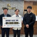 진영읍 청담요양병원 일간뉴스경남