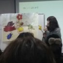 옥동예은유치원 이미지