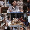 청류민박 이미지