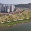 삼문동 밀양그라운드골프장 이미지