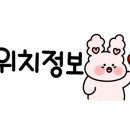 카페로코코 이미지