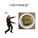 마켓올 | 새해다짐 도움 많이된다