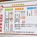 서상식당 이미지