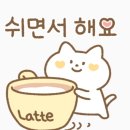 메이커냥