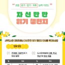 서부도서관 이미지