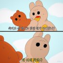 N 피티짐 이미지