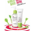 공유뷰티 이미지