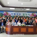 마두2동 행정복지센터 이미지