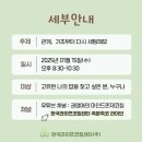 라이프 센터 이미지