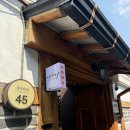 한옥면옥 | 한옥 분위기 좋은 서양면옥 서순라길점 후기ㅣ종로3가 데이트 스테이크 파스타 맛집