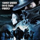 더헌터