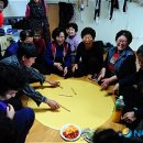 광전2리 마을회관 이미지