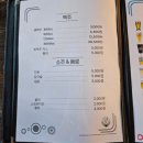 짝태시대 네이버블로그