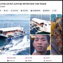 한바다낚시할인마트 앞 | 세부 한바다호핑투어 오전 투어 찐후기