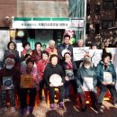 백설경로당 이미지