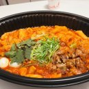곱떡치떡&찜꽁찜닭영종운서점 | 소곱창 떡볶이 배달 곱떡치떡 영종운서점