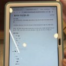 엘시티리턴의원 이미지