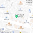 빽다방 (온양온천역점) 이미지