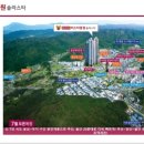 (주)동원 이미지