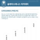 수인로지하차도 이미지